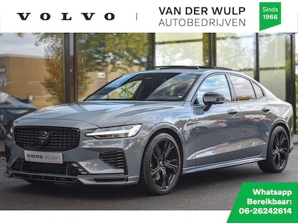 Volvo S60 0
