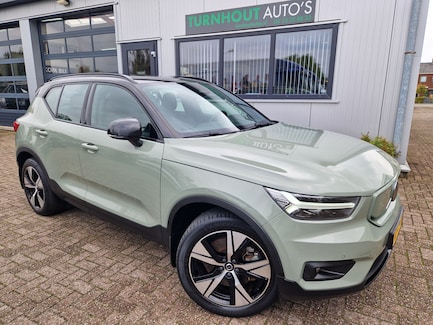 Volvo XC40 0