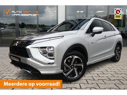 Mitsubishi Eclipse Cross 0