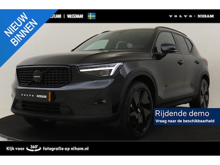 Volvo XC40 0