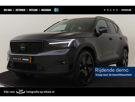 Volvo XC40 0
