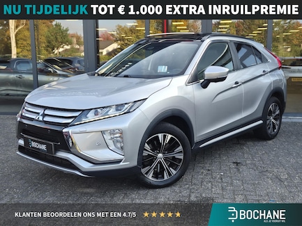 Mitsubishi Eclipse Cross 0