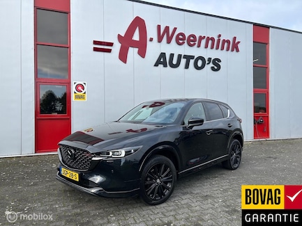 Mazda CX-5 0