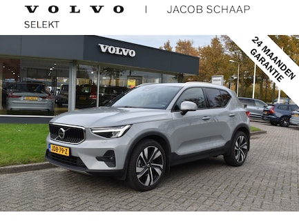 Volvo XC40 0