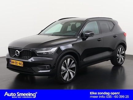 Volvo XC40 0