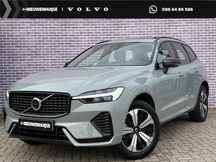 Volvo XC60 0
