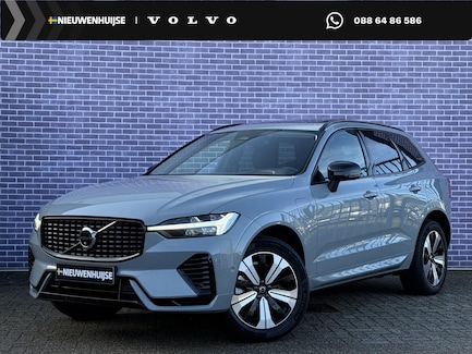 Volvo XC60 0