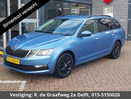Skoda Octavia 0
