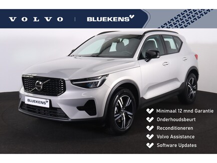 Volvo XC40 0