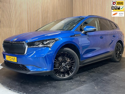 Skoda Enyaq 0