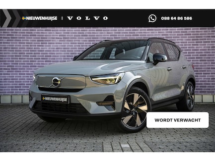 Volvo XC40 0