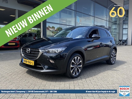 Mazda CX-3 0