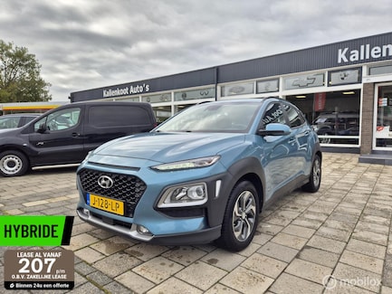 Hyundai Kona 0