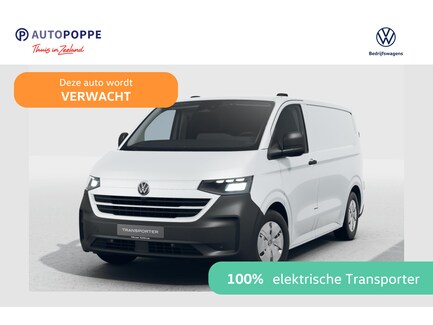 Volkswagen e-Transporter 0