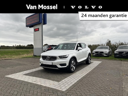 Volvo XC40 0