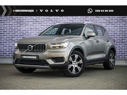 Volvo XC40 0