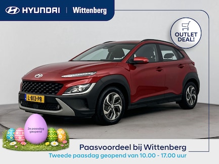 Hyundai Kona 0