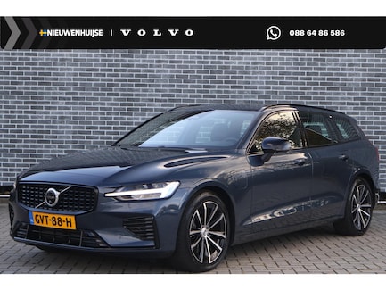Volvo V60 0