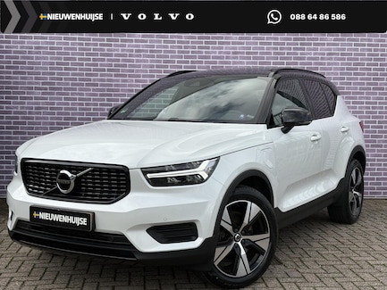 Volvo XC40 0