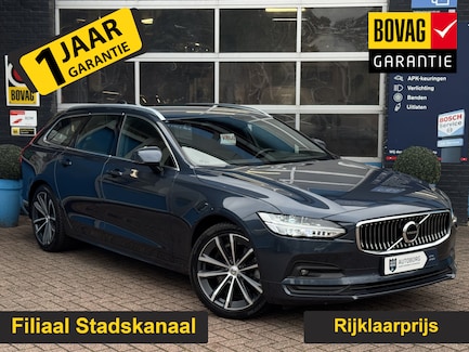 Volvo V90 0