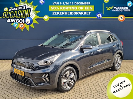 Kia Niro 0