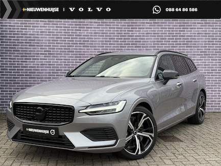 Volvo V60 0