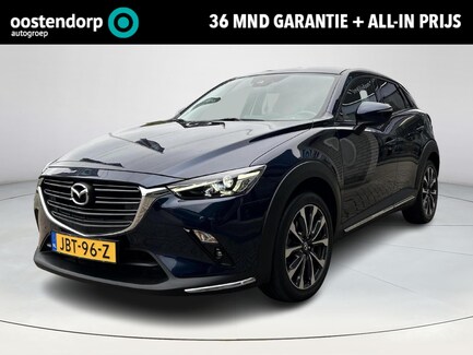 Mazda CX-3 0