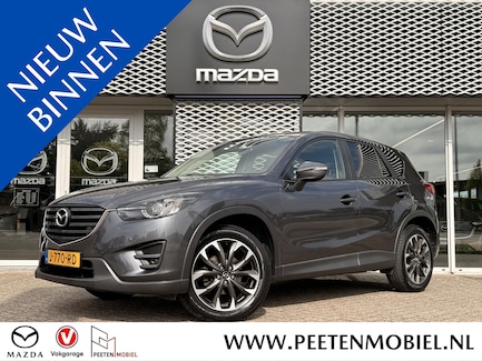 Mazda CX-5 0