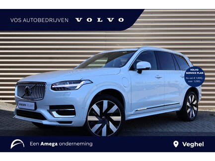 Volvo XC90 0