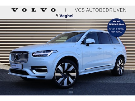 Volvo XC90 0