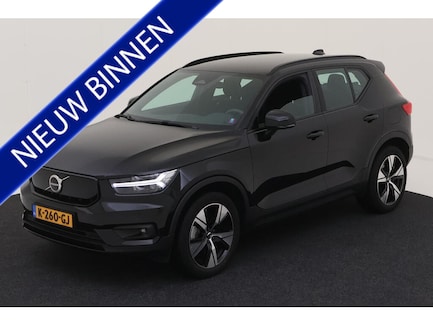 Volvo XC40 0