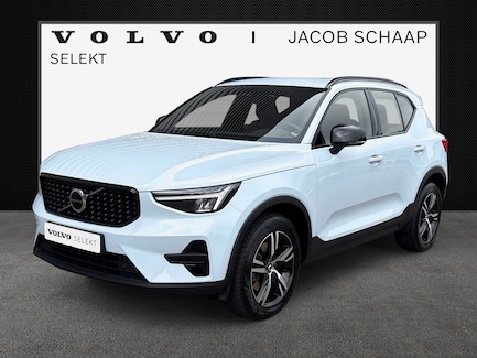 Volvo XC40 0