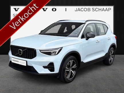 Volvo XC40 0