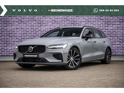 Volvo V60 0