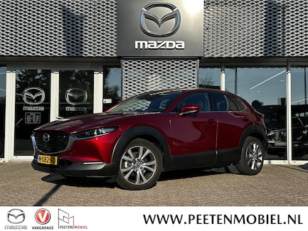 Mazda CX-30 0