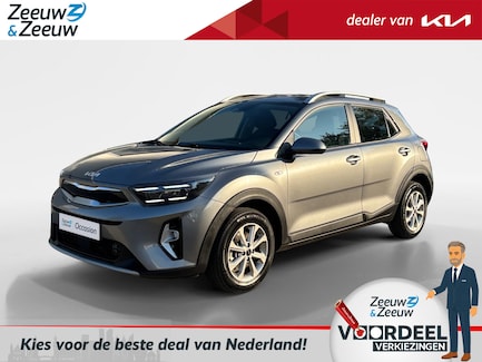 Kia Stonic 0