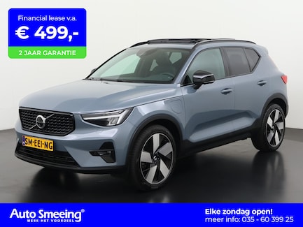 Volvo XC40 0