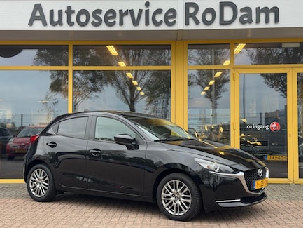 Mazda 2 0