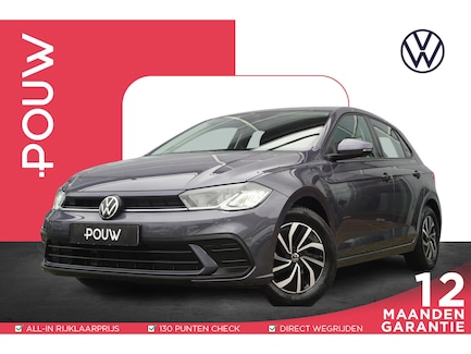 Volkswagen Polo 0
