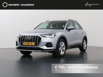 Audi Q3 0
