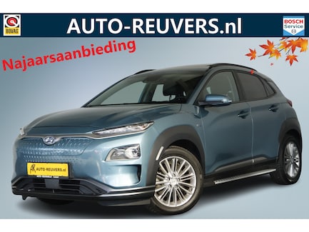 Hyundai Kona Electric 0