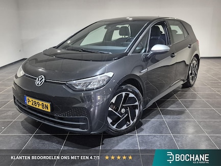 Volkswagen ID.3 0