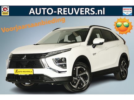 Mitsubishi Eclipse Cross 0