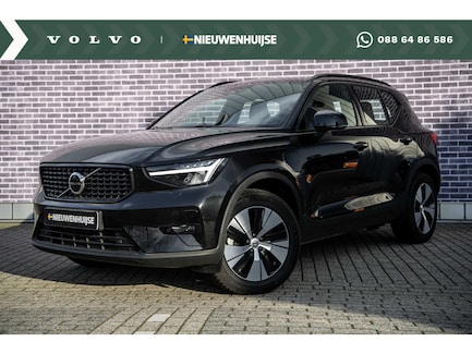 Volvo XC40 0