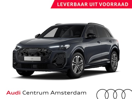 Audi Q5 0