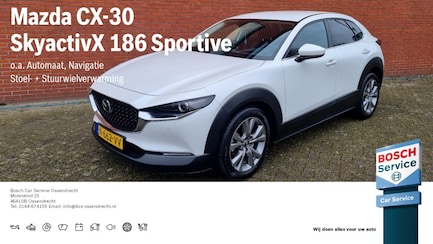 Mazda CX-30 0