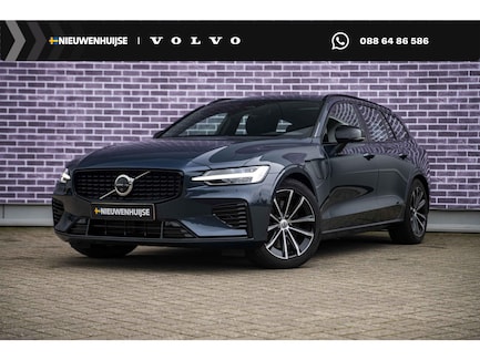 Volvo V60 0