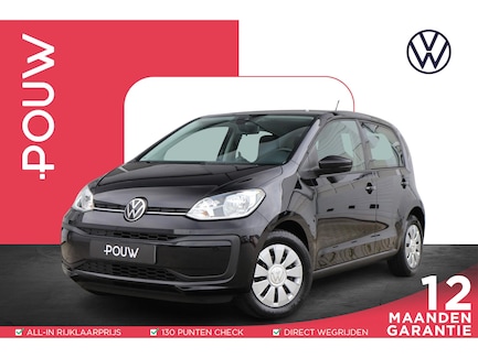 Volkswagen Up! 0