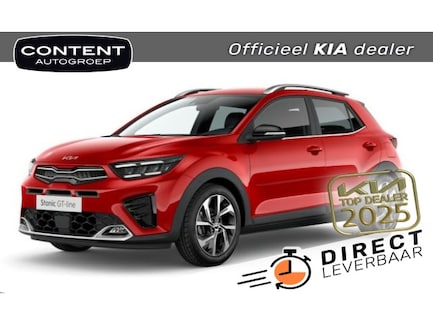 Kia Stonic 0