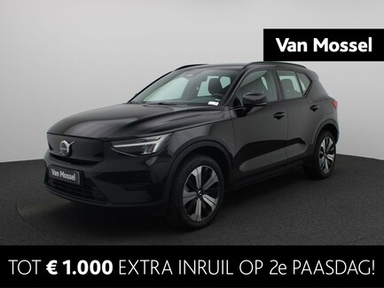 Volvo XC40 0